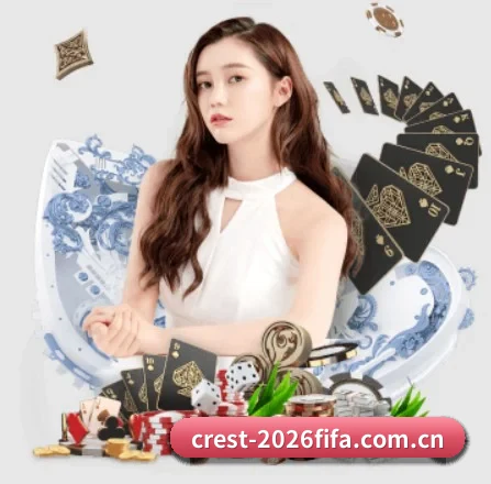 买球站 APP 界面